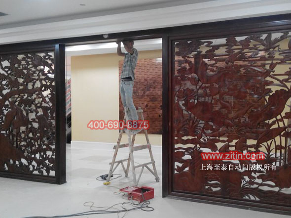 �Ϻ��Ͳĸ�Ӧ��