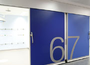 �Ϻ���ɴ��Զ��ţ��Ϻ���ɴ��Զ�ƽ����record STA-21