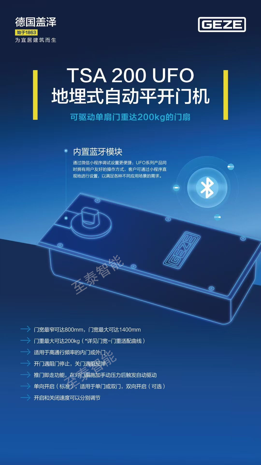 �¹������Զ�ƽ���Ż�