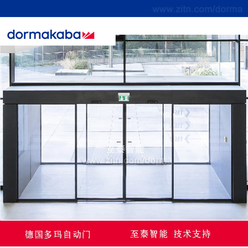 �����Զ��ź�ɫ��Ӧ��