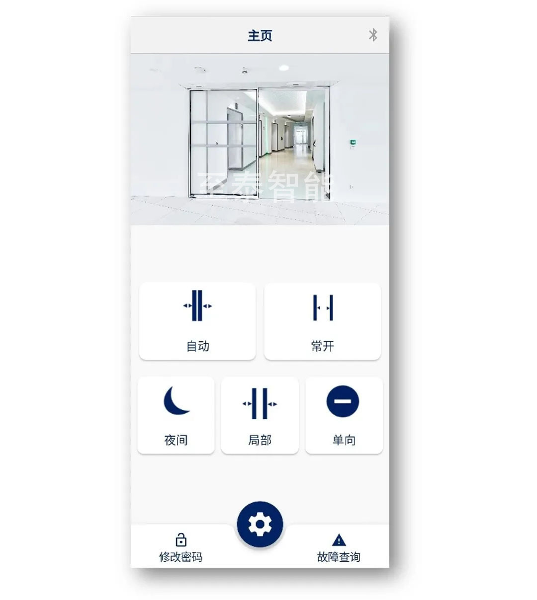 �����Զ���300KG������