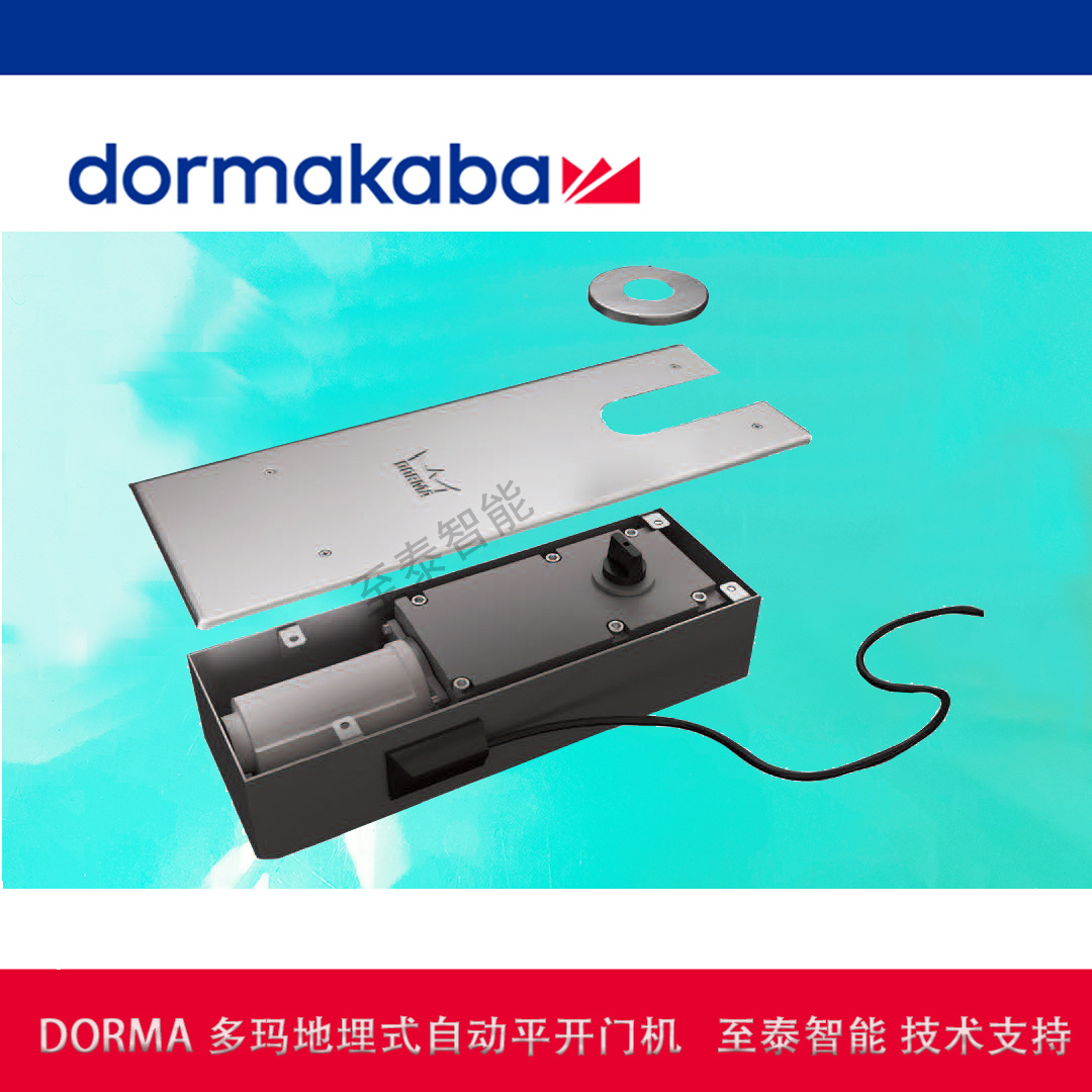 ����ETS90����ʽ�Զ�ƽ���Ż�