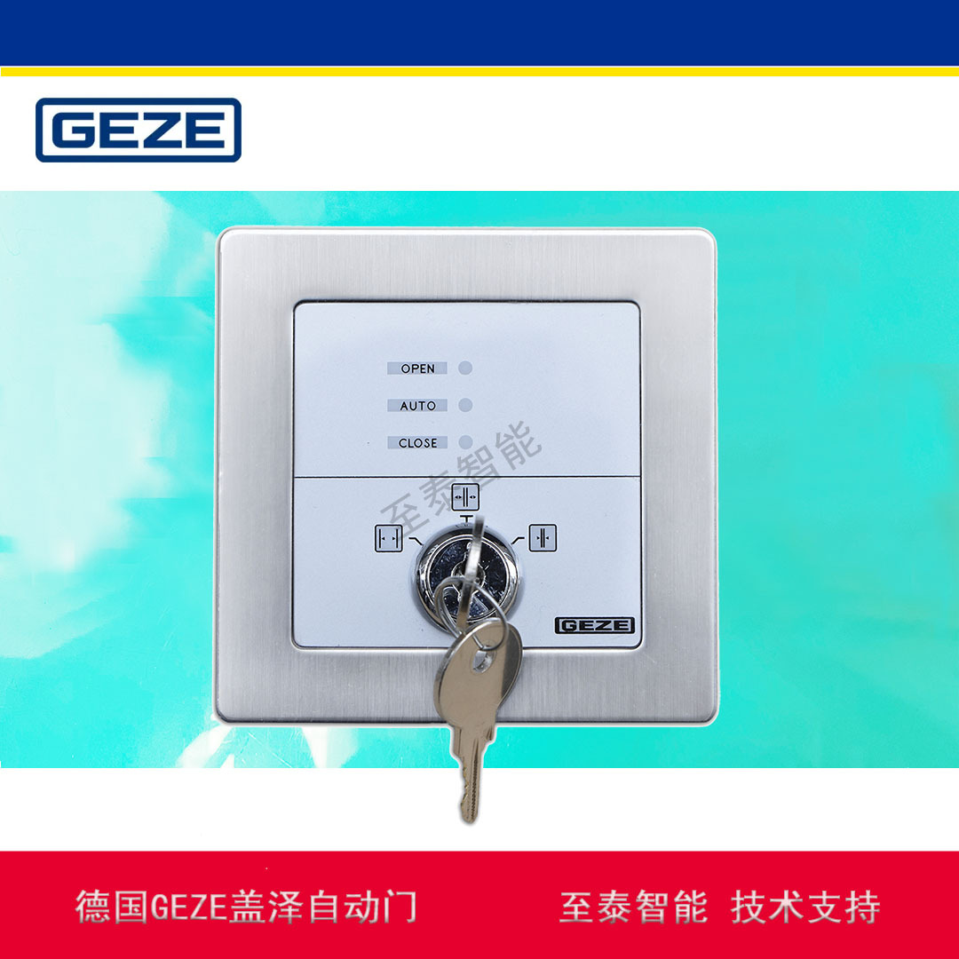 �¹������Զ���MPS3��е���򿪹�