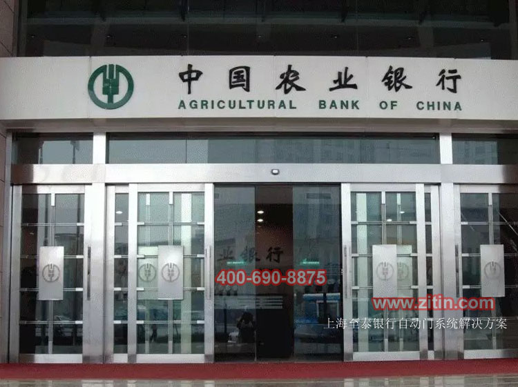 �Ϻ����������Զ��Ű�װ��Ӧ��ά������