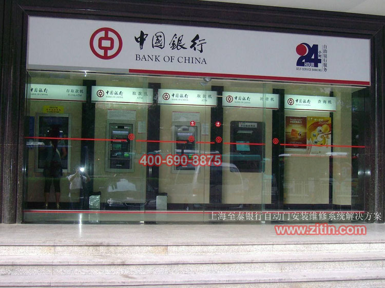 �Ϻ����������Զ��Ű�װ��Ӧ��ά������