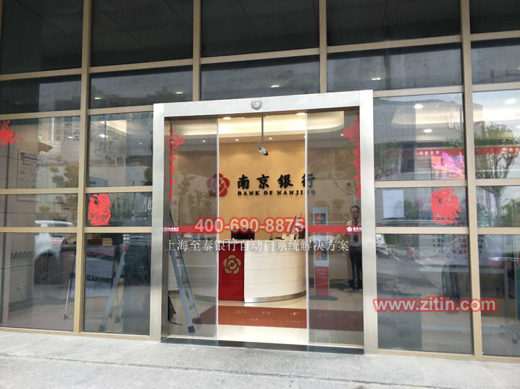 �Ϻ����������Զ��Ű�װ��Ӧ��ά������