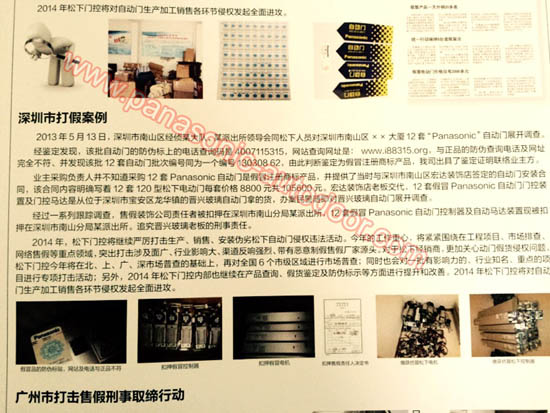 �����Զ��Ŵ��